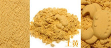 YNYNOO 100g/bag Kineticed Dynamic Educational slime Sand Clay Amazing DIY Indoor Magic Playing Children Toys Mars Space Sand
