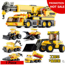 KAZI Kids Toys car Building blocks sets Car toys Birthday gifts  truck Christmas Children toys Educational Engineering Seriess